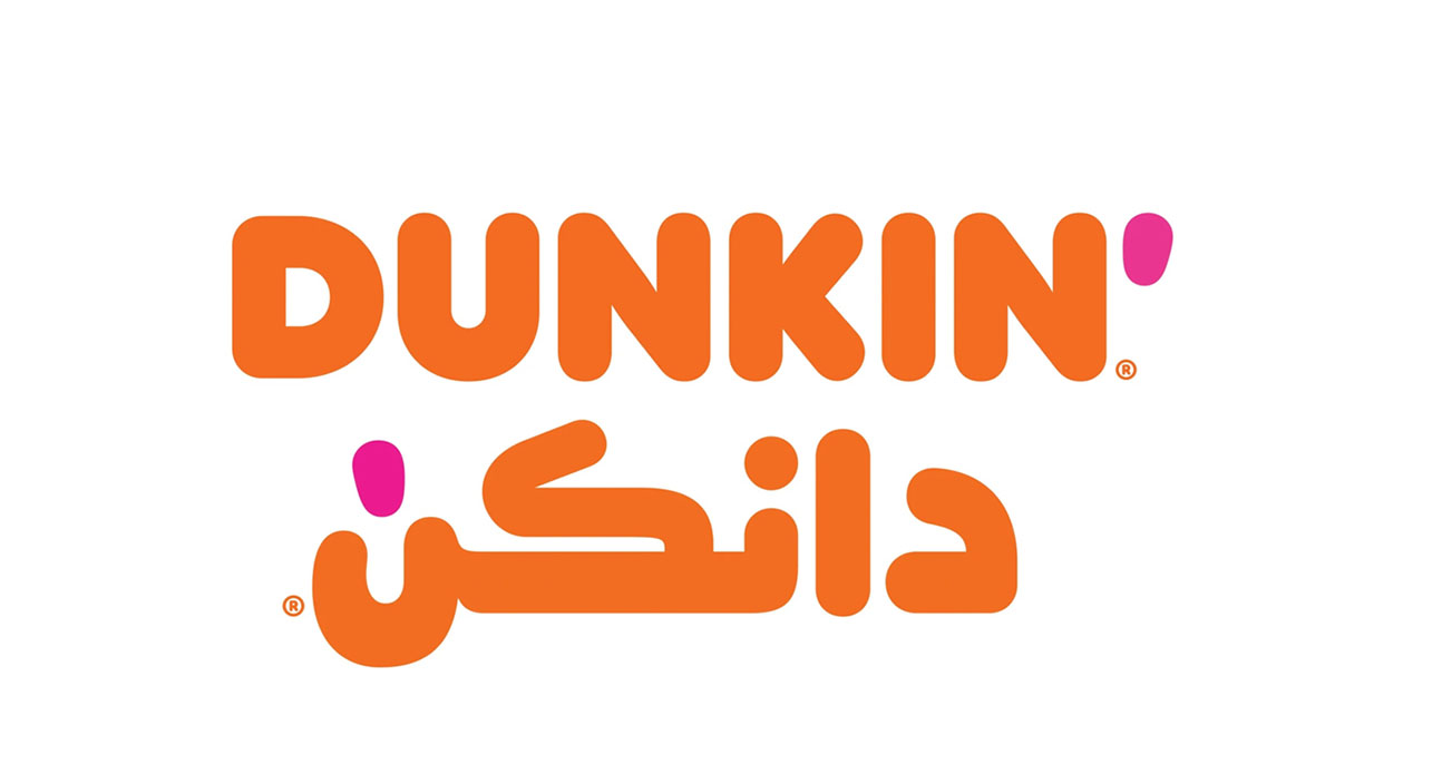Partner Logo