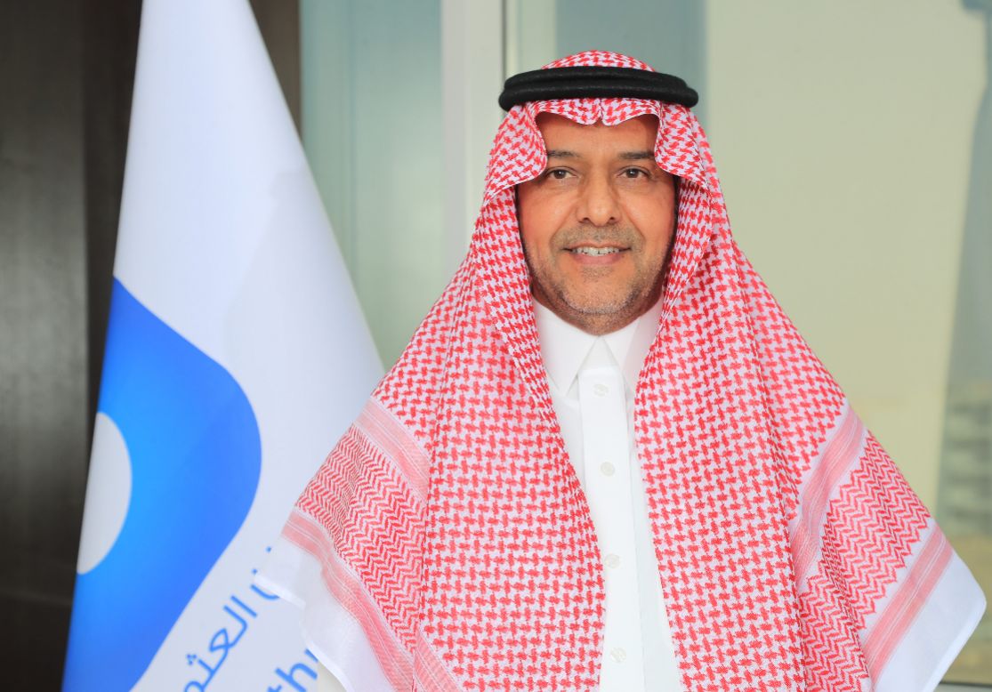 CEO Image
